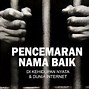 Pencemaran Nama Baik Pasal Berapa Ite